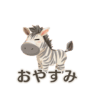 【日常会話】動物園（個別スタンプ：2）