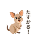 【日常会話】動物園（個別スタンプ：6）