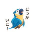 【日常会話】動物園（個別スタンプ：8）