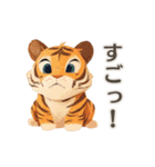 【日常会話】動物園（個別スタンプ：16）