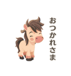【日常会話】動物園（個別スタンプ：20）