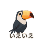 【日常会話】動物園（個別スタンプ：23）