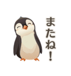 【日常会話】動物園（個別スタンプ：24）