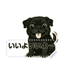 パグ犬の 《メッセージスタンプ》（個別スタンプ：4）