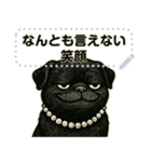 パグ犬の 《メッセージスタンプ》（個別スタンプ：5）