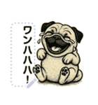 パグ犬の 《メッセージスタンプ》（個別スタンプ：7）
