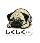 パグ犬の 《メッセージスタンプ》（個別スタンプ：8）