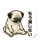 パグ犬の 《メッセージスタンプ》（個別スタンプ：11）