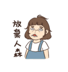 カーリーサスペンダースカートの女の子3（個別スタンプ：2）