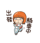 カーリーサスペンダースカートの女の子3（個別スタンプ：5）