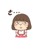 カーリーサスペンダースカートの女の子3（個別スタンプ：7）