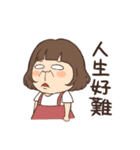 カーリーサスペンダースカートの女の子3（個別スタンプ：9）