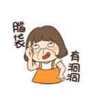 カーリーサスペンダースカートの女の子3（個別スタンプ：10）