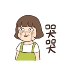 カーリーサスペンダースカートの女の子3（個別スタンプ：11）