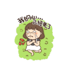 カーリーサスペンダースカートの女の子3（個別スタンプ：12）