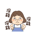 カーリーサスペンダースカートの女の子3（個別スタンプ：15）