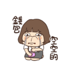 カーリーサスペンダースカートの女の子3（個別スタンプ：16）