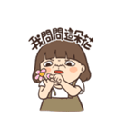 カーリーサスペンダースカートの女の子3（個別スタンプ：19）