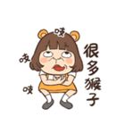 カーリーサスペンダースカートの女の子3（個別スタンプ：21）