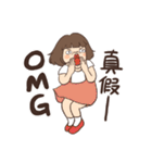 カーリーサスペンダースカートの女の子3（個別スタンプ：23）