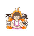 カーリーサスペンダースカートの女の子3（個別スタンプ：24）