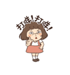 カーリーサスペンダースカートの女の子3（個別スタンプ：25）