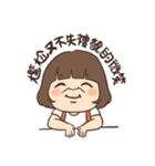 カーリーサスペンダースカートの女の子3（個別スタンプ：28）