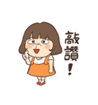 カーリーサスペンダースカートの女の子3（個別スタンプ：29）