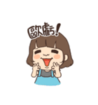 カーリーサスペンダースカートの女の子3（個別スタンプ：30）