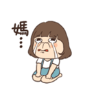 カーリーサスペンダースカートの女の子3（個別スタンプ：31）