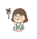 カーリーサスペンダースカートの女の子3（個別スタンプ：32）