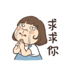 カーリーサスペンダースカートの女の子3（個別スタンプ：35）