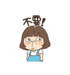 カーリーサスペンダースカートの女の子3（個別スタンプ：36）