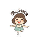 カーリーサスペンダースカートの女の子3（個別スタンプ：37）