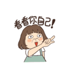 カーリーサスペンダースカートの女の子3（個別スタンプ：39）