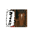 馬好きのためのスタンプ②（個別スタンプ：11）