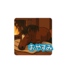 馬好きのためのスタンプ②（個別スタンプ：16）
