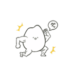 動く〜お米〜（個別スタンプ：3）