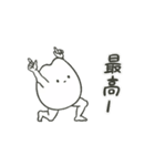 動く〜お米〜（個別スタンプ：6）