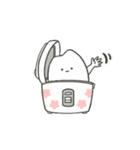動く〜お米〜（個別スタンプ：7）