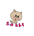 アクションk-gigi6（個別スタンプ：1）