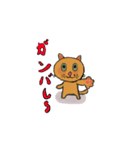 アクションk-gigi6（個別スタンプ：2）