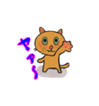 アクションk-gigi6（個別スタンプ：3）