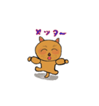 アクションk-gigi6（個別スタンプ：5）