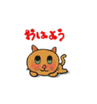 アクションk-gigi6（個別スタンプ：6）