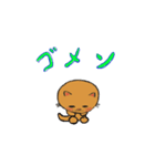 アクションk-gigi6（個別スタンプ：7）