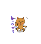アクションk-gigi6（個別スタンプ：8）