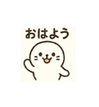 動く！かわゆる動物キャラクタースタンプ（個別スタンプ：10）