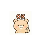 動く！かわゆる動物キャラクタースタンプ（個別スタンプ：15）