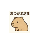 動く！かわゆる動物キャラクタースタンプ（個別スタンプ：16）